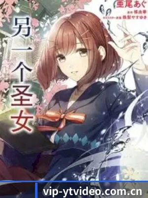 厂牌正式挂牌