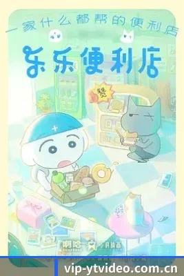 前线版图扩展